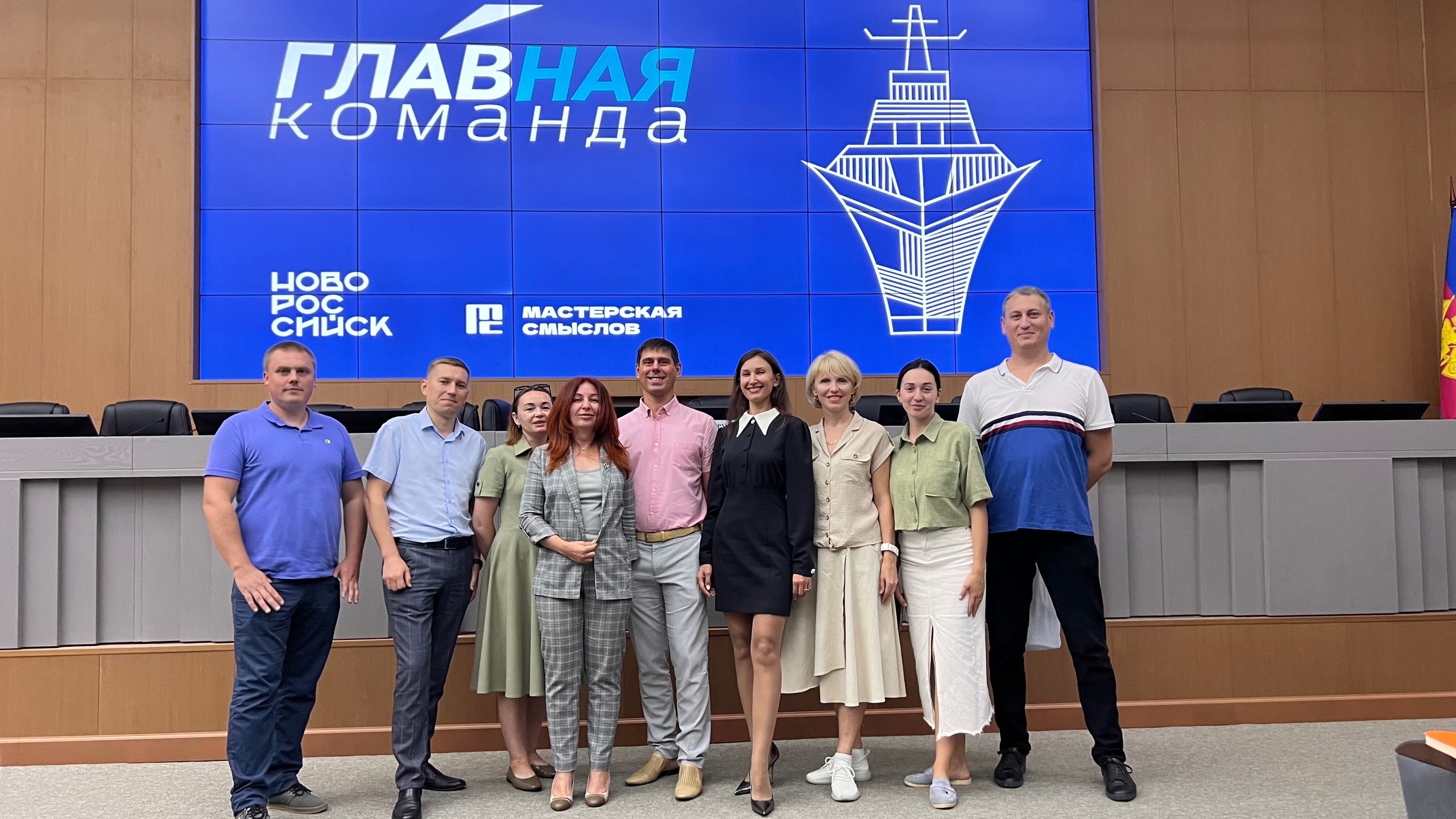 Команда Лидеров Новороссийска в Главной команде!